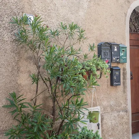 Casa Gina - Monolocale Apartment Città della Pieve